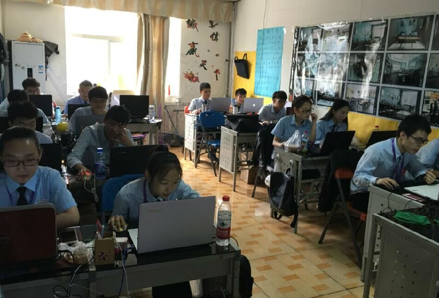 八維職業學校Web前端開發工程師培訓課程