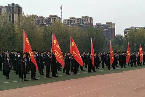 八維學(xué)院網(wǎng)站工程課程助力開啟技能新視界帶你走進未來科技世界