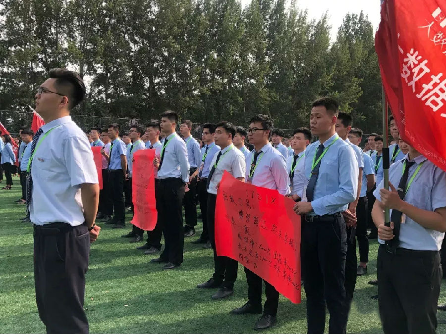 八維學校打造未來行業黃金敲門磚助力秒變行業翹楚開啟職業新紀元