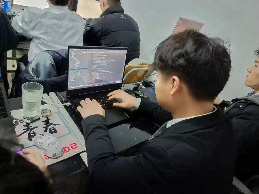 八維職業學校網絡安全工程師培訓課程