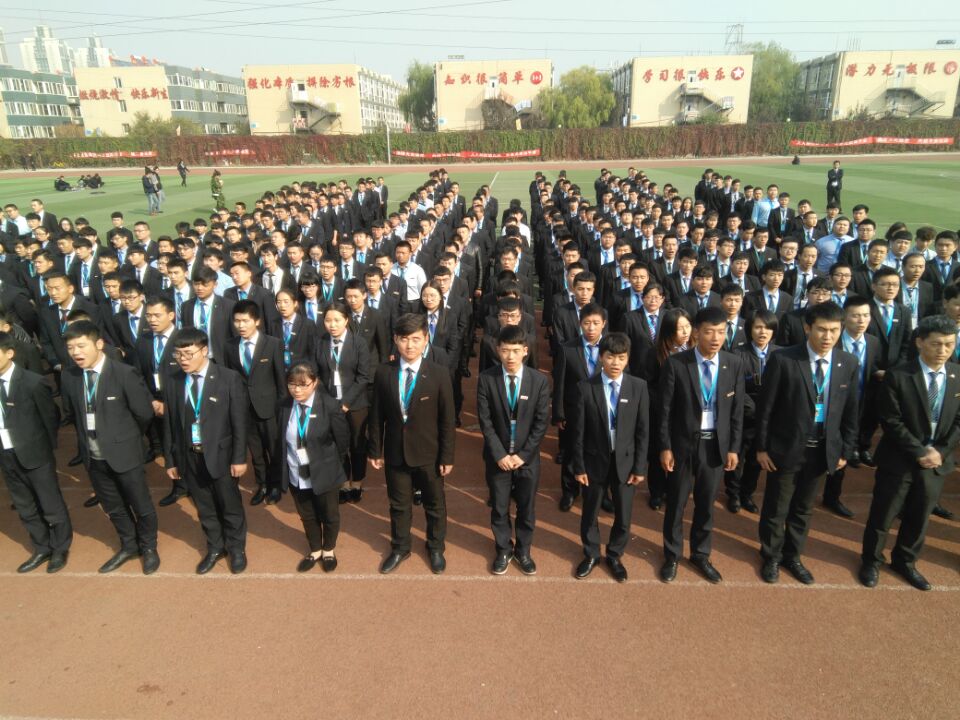 八維學校瞄準科技新領域技能帶你走進高大上的IT世界