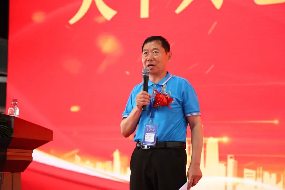 北京八維信息集團(tuán)2024業(yè)務(wù)年度夏季精英誓師大會(huì)圓滿閉幕
