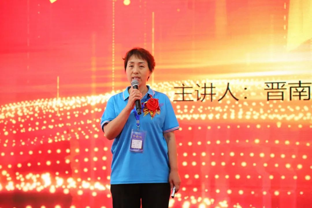 北京八維信息集團(tuán)2024業(yè)務(wù)年度夏季精英誓師大會(huì)圓滿閉幕