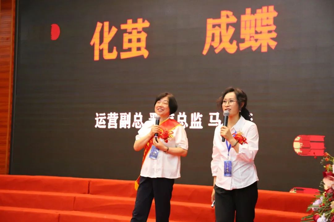 北京八維信息集團(tuán)2024業(yè)務(wù)年度夏季精英誓師大會(huì)圓滿閉幕