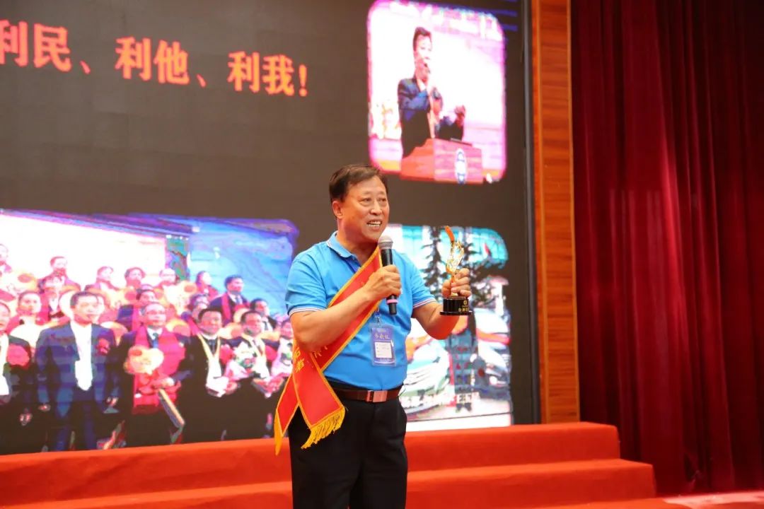 北京八維信息集團(tuán)2024業(yè)務(wù)年度夏季精英誓師大會(huì)圓滿閉幕