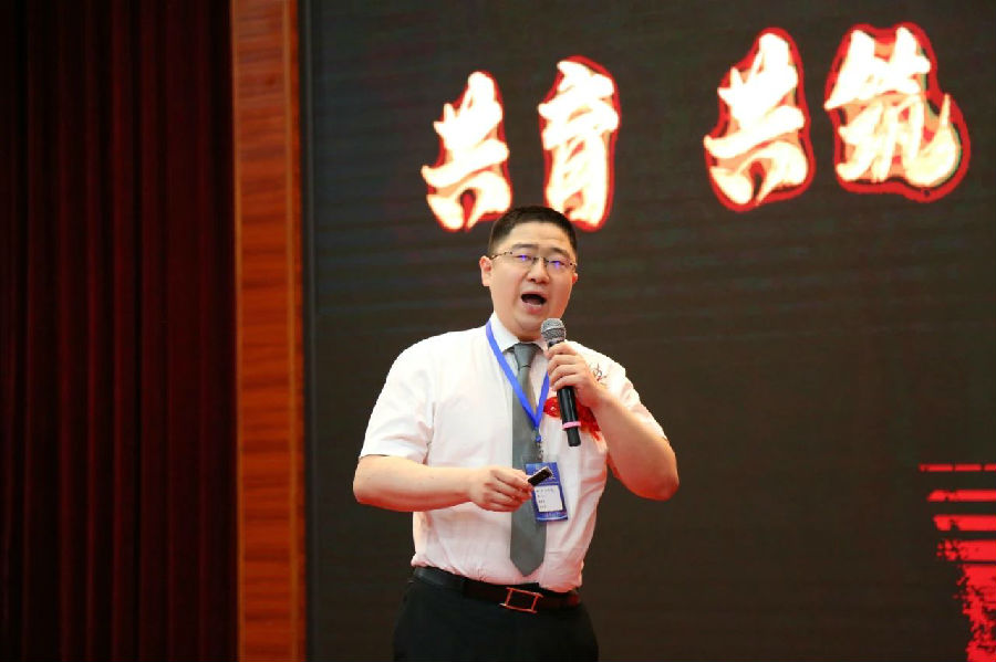 北京八維信息集團(tuán)2024業(yè)務(wù)年度夏季精英誓師大會(huì)圓滿閉幕