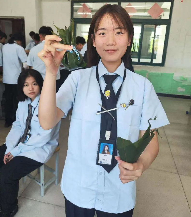 八維教育祝大家端午順?biāo)煨腋?/></p><p style=
