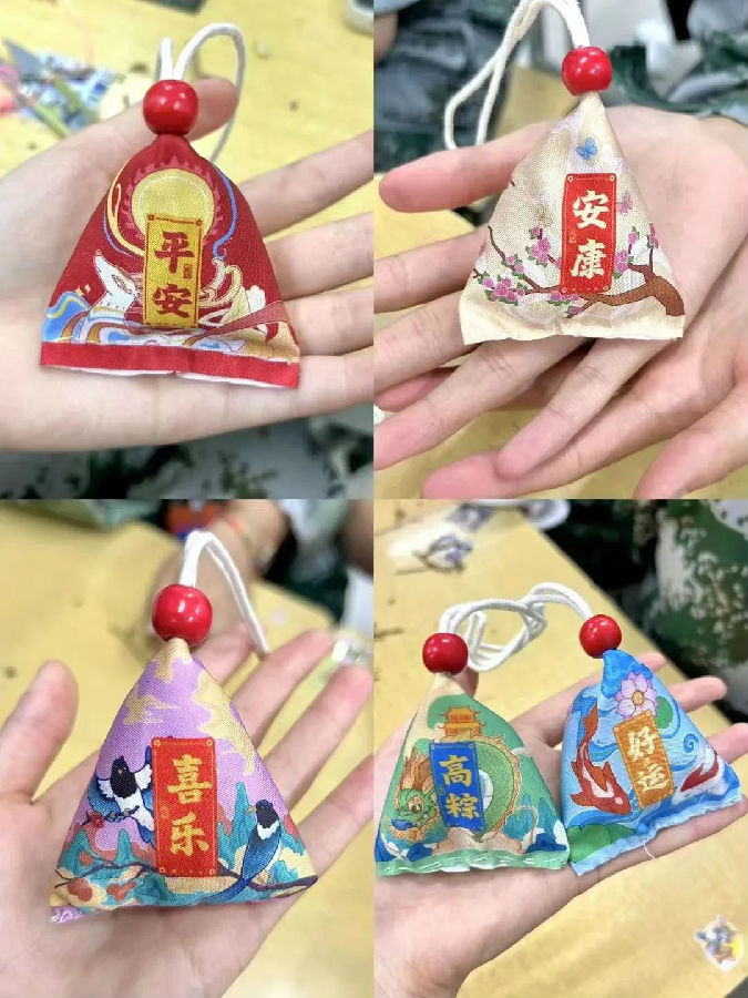八維教育祝大家端午順?biāo)煨腋?/></p><p style=