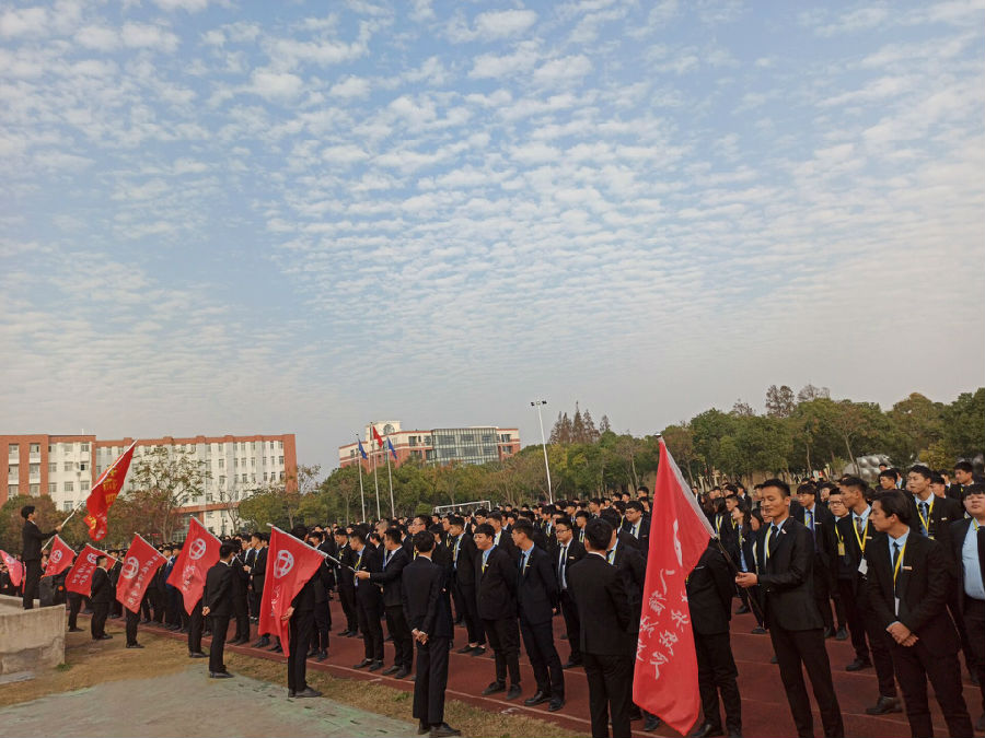 八維職業(yè)學(xué)校全面職業(yè)教育引領(lǐng)者打造未來職場精英的搖籃