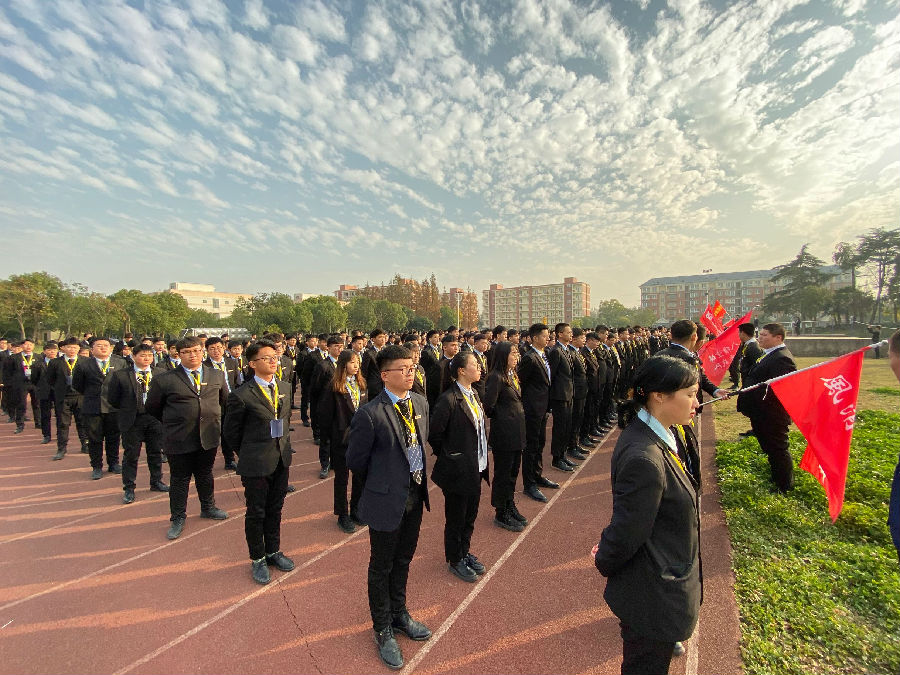 八維教育引領(lǐng)未來科技浪潮開創(chuàng)智慧教育新時(shí)代