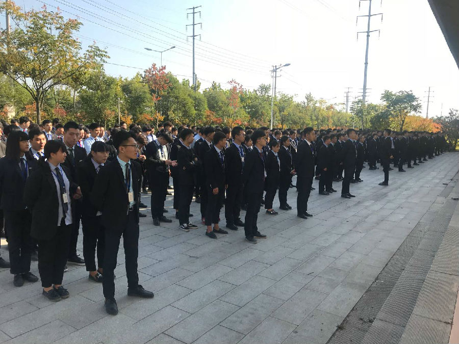 八維教育電商探索電商藍(lán)海打造教育新篇章