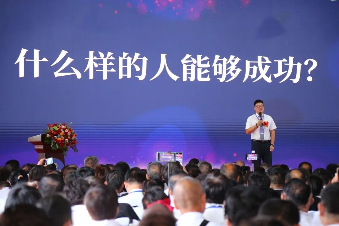 北京八維信息集團(tuán)2025業(yè)務(wù)年度冬季精英誓師大會圓滿落幕