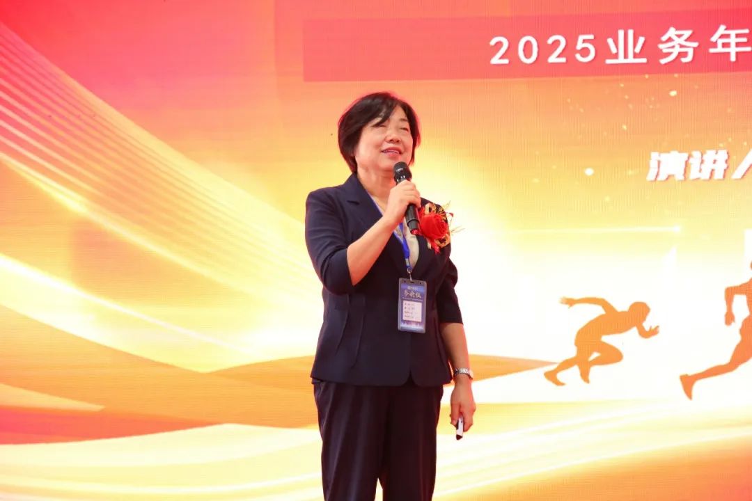 北京八維信息集團(tuán)2025業(yè)務(wù)年度冬季精英誓師大會圓滿落幕