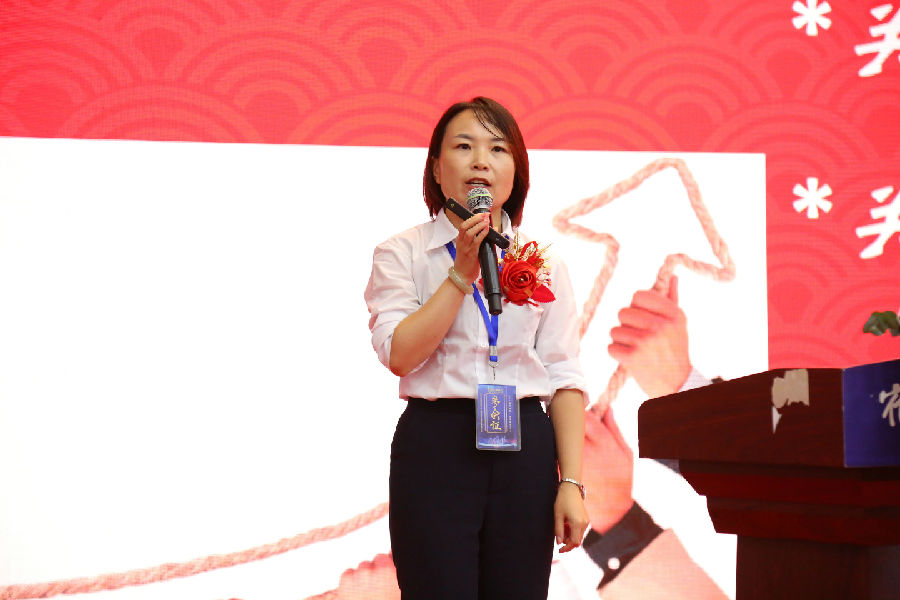 北京八維信息集團(tuán)2025業(yè)務(wù)年度冬季精英誓師大會圓滿落幕