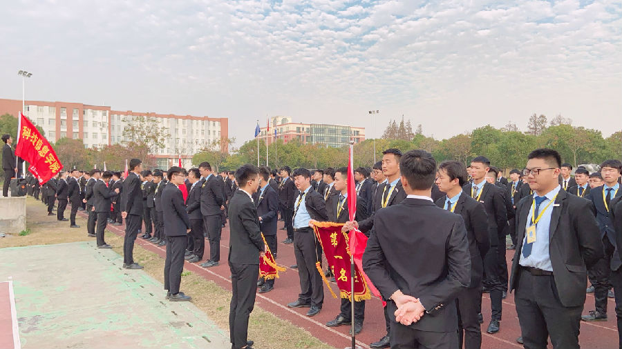 江蘇宿遷八維教育職業(yè)學校ICT人才的創(chuàng)新高地孕育數(shù)字領域的科技精英