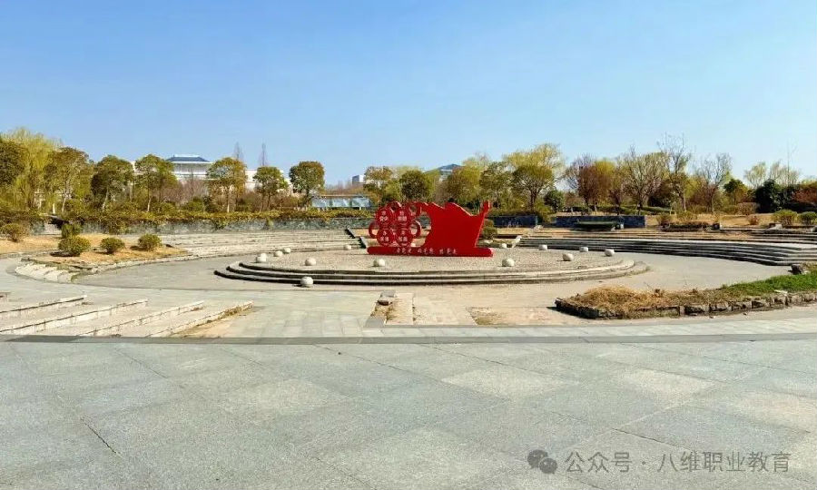江蘇宿遷八維學校校園文化建設景觀上新啦