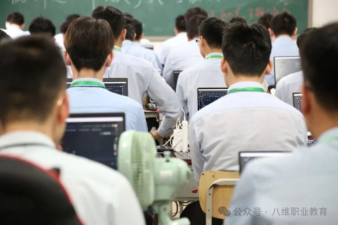 江蘇云計算培訓機構哪個口碑好推薦八維職業學校的理由
