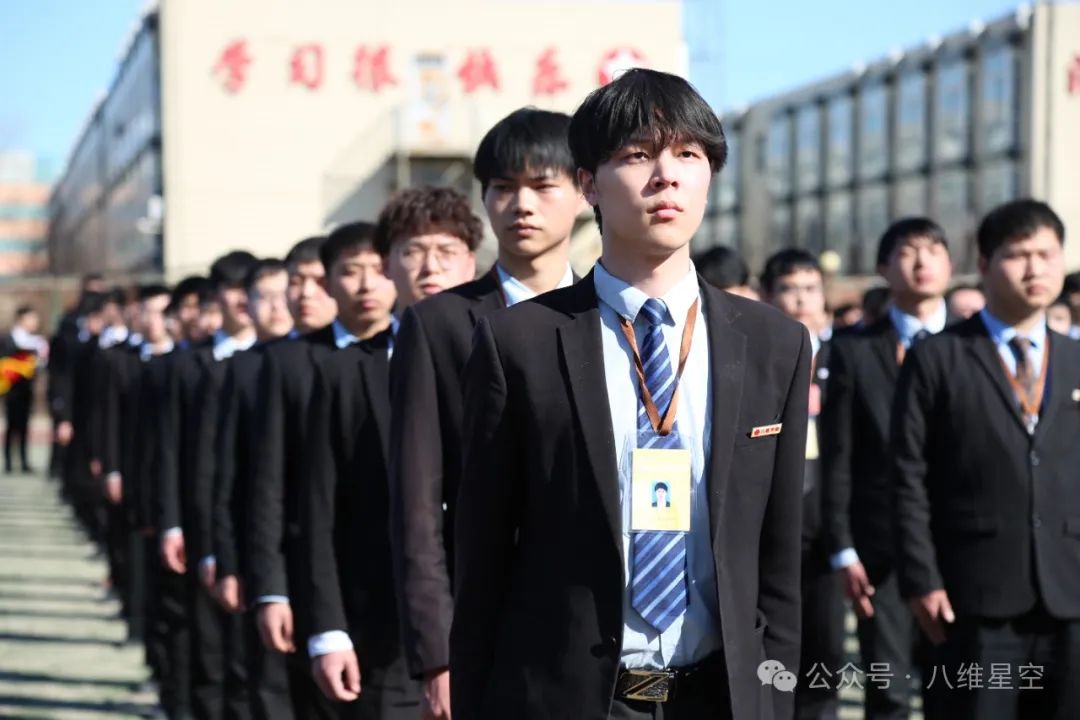 八維教育編織數字未來領航網站工程新篇章
