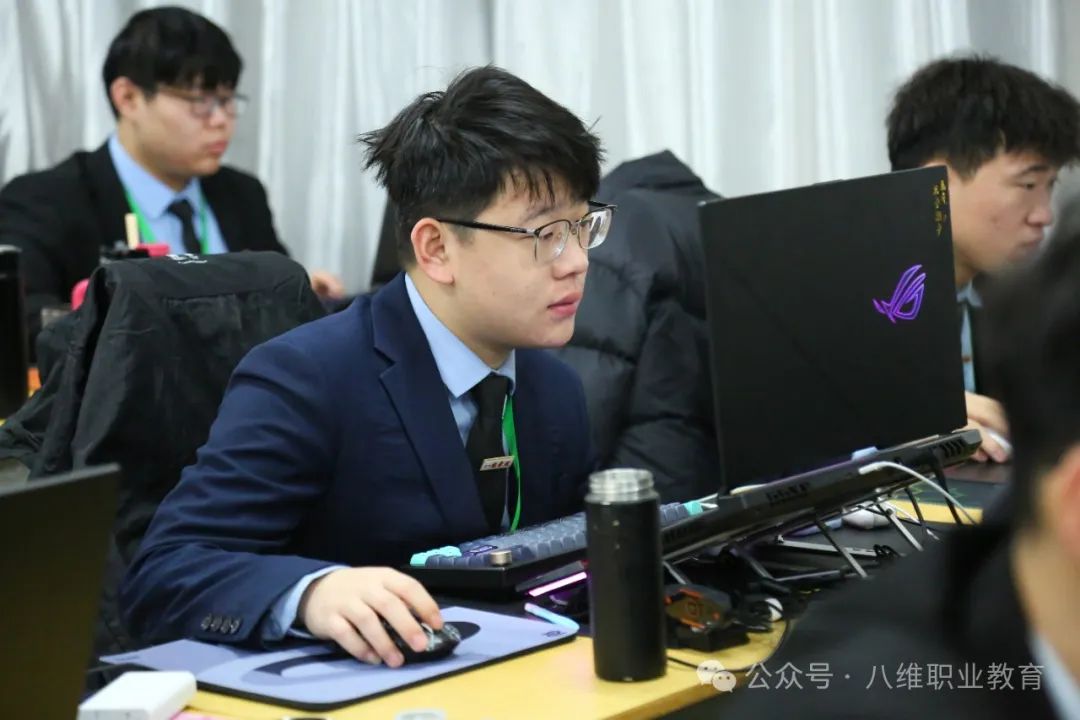八維教育職業(yè)教育領航者鑄就未來精英之路