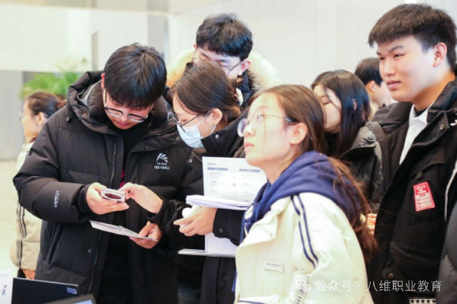 江蘇宿遷八維教育引領未來就業潮流打造數字化人才的搖籃與就業引擎