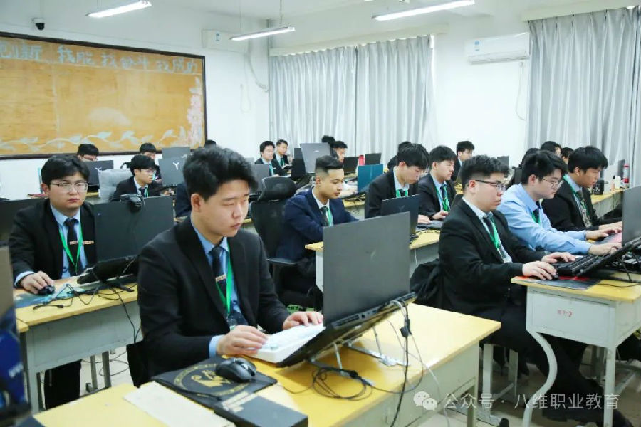 江蘇宿遷八維教育引領未來就業潮流打造數字化人才的搖籃與就業引擎