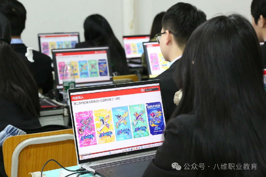 江蘇宿遷八維教育塑造新質生產力引領職業教育新風尚