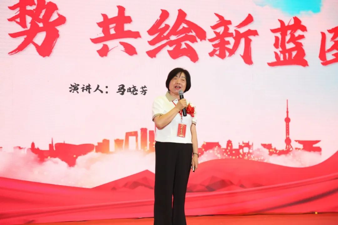 北京八維信息集團(tuán)2025業(yè)務(wù)年度夏季精英誓師大會(huì)圓滿落幕