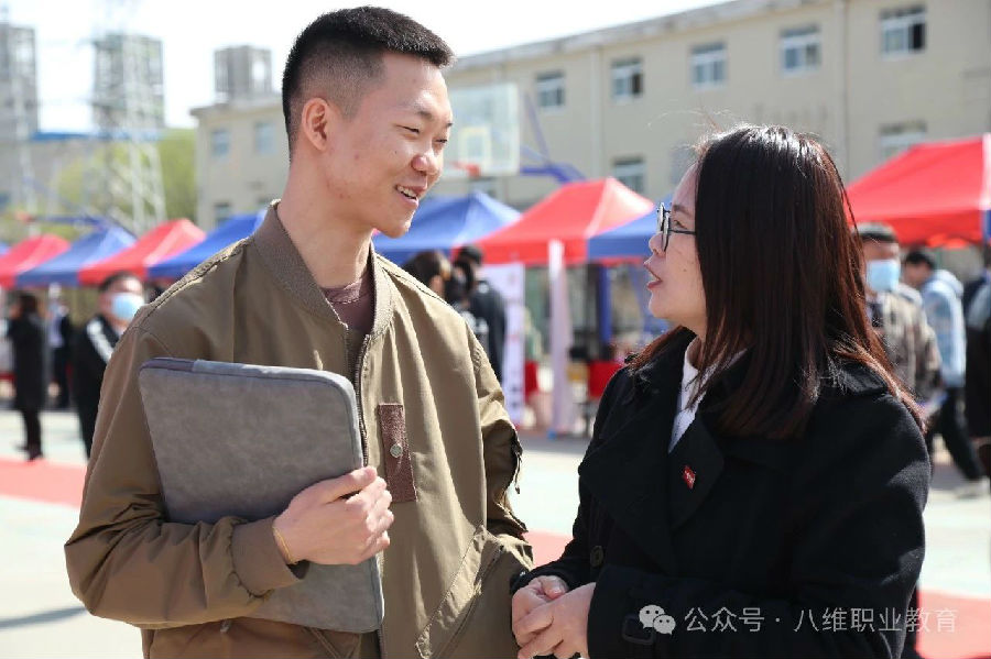 八維職業(yè)學(xué)校高質(zhì)量就業(yè)鋪就學(xué)子璀璨前程