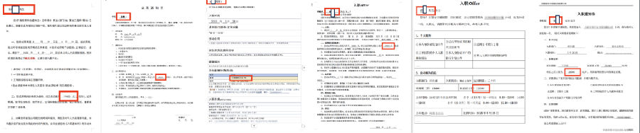 八維職業(yè)學(xué)校解鎖人工智能黃金四類項目賽道鑄就未來科技精英的搖籃