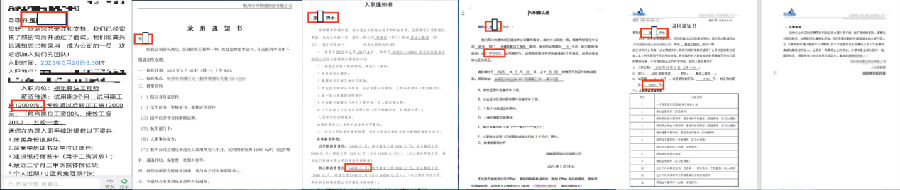 八維職業(yè)學(xué)校解鎖人工智能黃金四類項目賽道鑄就未來科技精英的搖籃