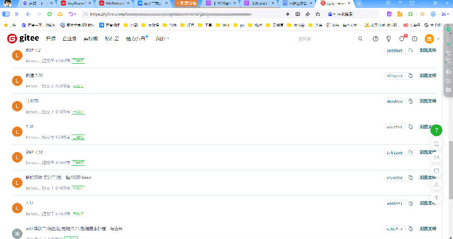 八維職業(yè)學(xué)校大數(shù)據(jù)專業(yè)風(fēng)采綻放引領(lǐng)科技潮流解鎖就業(yè)薪動力