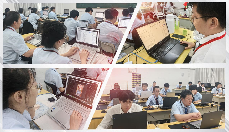 八維職業學校解鎖流量密碼的絕密技巧塑造新媒體黃金流量操盤手