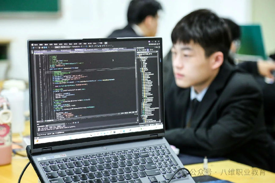 八維職業學校揭秘軟件測試就業新密碼助力學子零基礎逆襲高薪