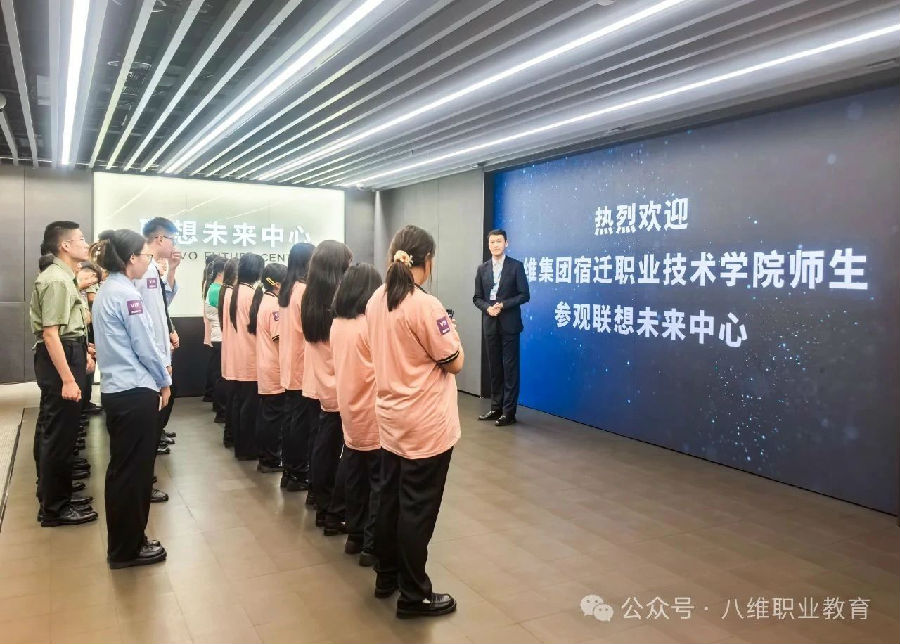 八維職業(yè)學(xué)校解鎖人工智能科技前沿新密碼照亮未來(lái)科技的無(wú)垠征途