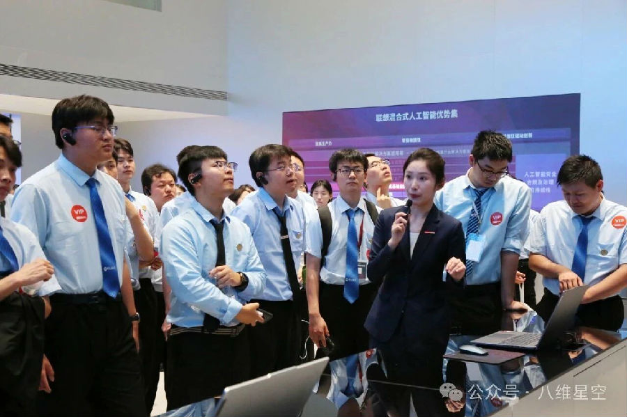 八維職業學校開啟智能教育全新紀元解鎖數字經濟領域無限可能
