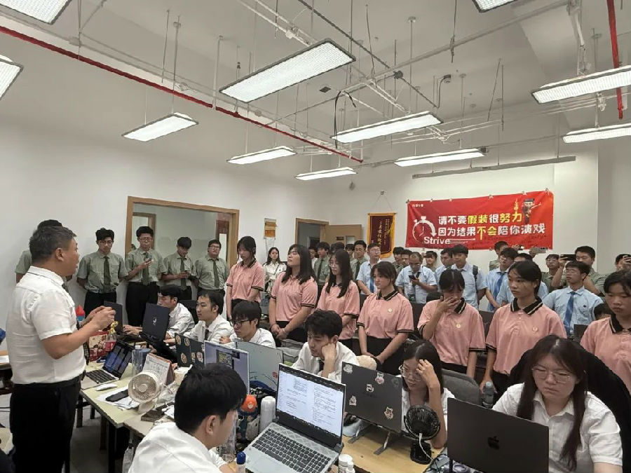 八維職業學校智馭未來AI人工智能浪潮領航未來精英成長之路
