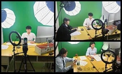 八維職業學校與鴻渡科技合作項目試播首戰告捷