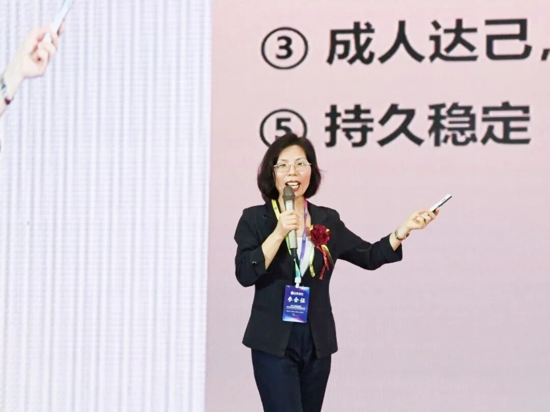 北京八維信息集團2026業務年度冬季精英誓師大會圓滿落幕