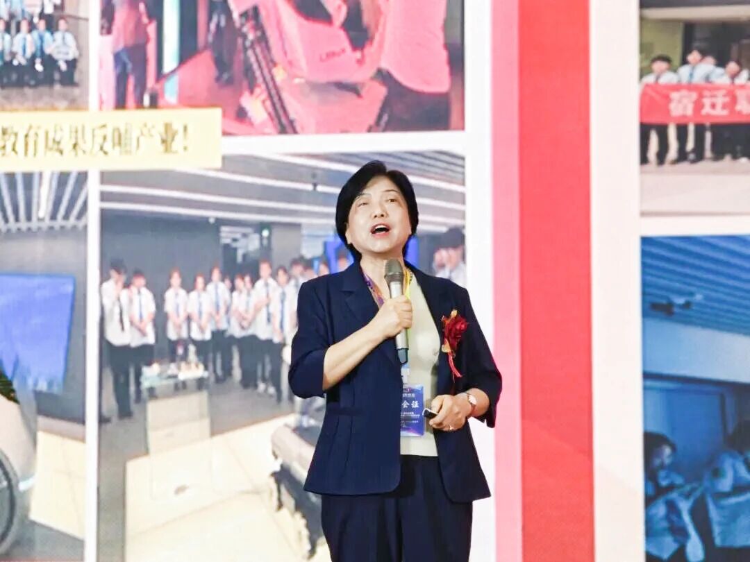 北京八維信息集團2026業務年度冬季精英誓師大會圓滿落幕