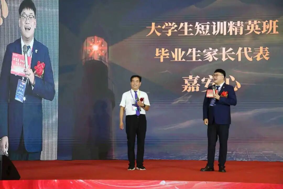 北京八維信息集團2026業務年度冬季精英誓師大會圓滿落幕