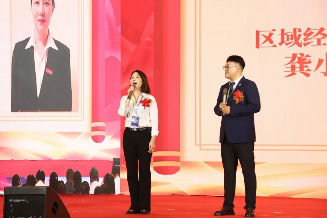 北京八維信息集團2026業務年度冬季精英誓師大會圓滿落幕