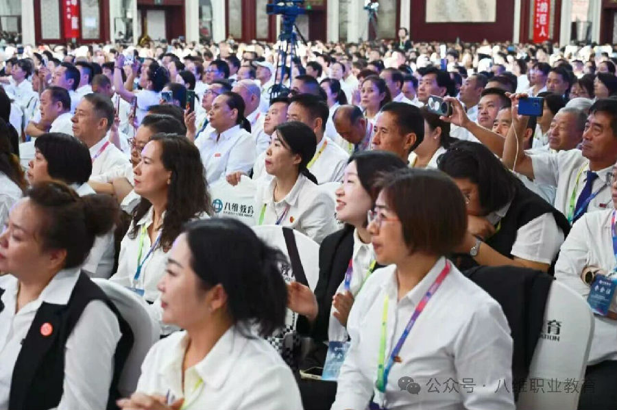 八維職業學校揭幕網絡安全百萬人才缺口鑄就職場黃金時代精英人才