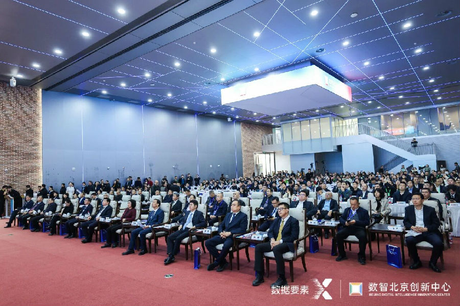 八維職業學校打造職場精英的孵化器開啟職場進階的黃金鑰匙