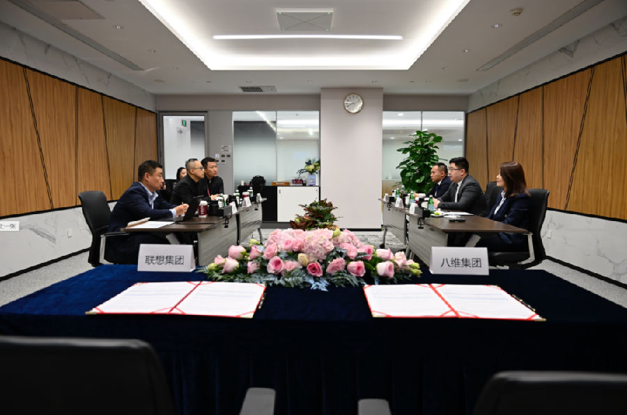 八維教育宿遷職業技術校區與聯想（北京）有限公司正式簽訂戰略合作協議