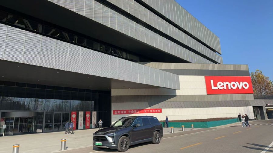 八維教育宿遷職業技術校區與聯想（北京）有限公司正式簽訂戰略合作協議