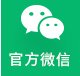 八維職業(yè)學(xué)校官方微信