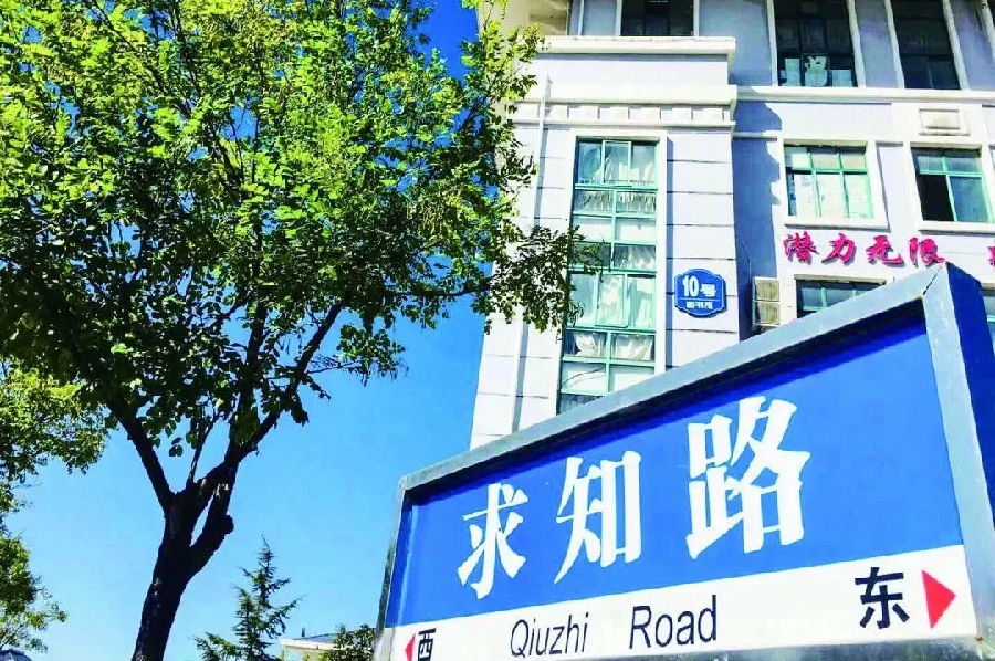 八維IT培訓(xùn)