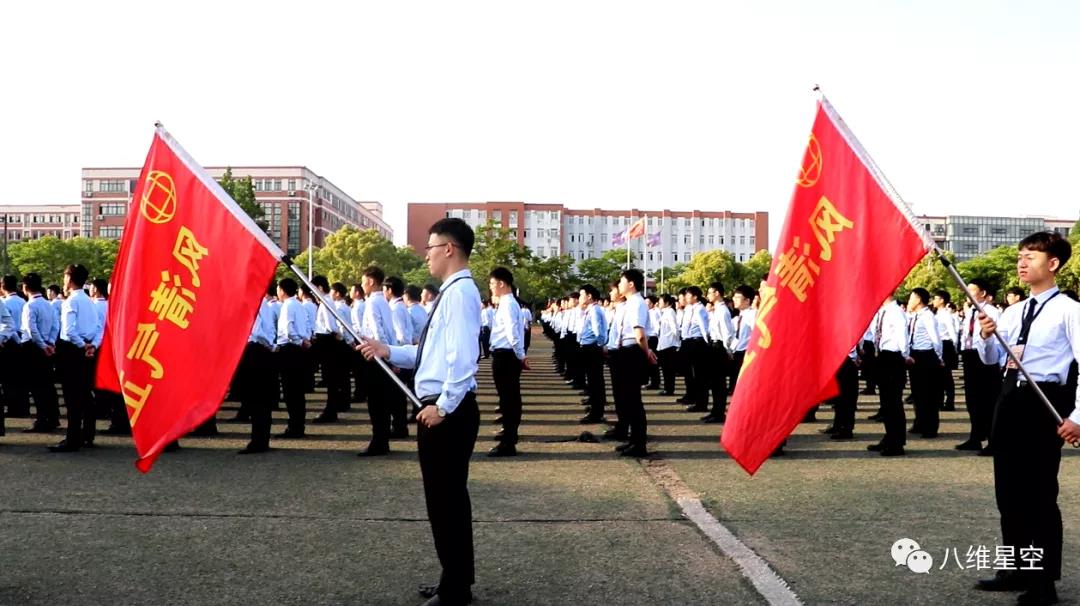 八維教育是如何讓學生一步步進階，走向工作崗位的呢?