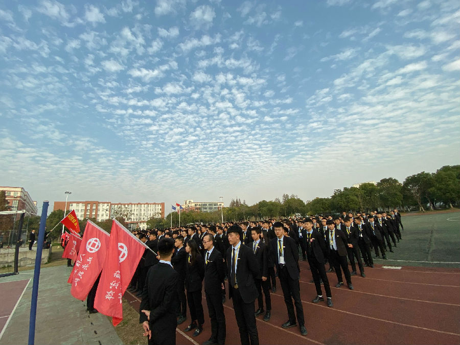 八維職業(yè)學(xué)校打造高端互聯(lián)網(wǎng)課程開啟未來職場逆襲生涯