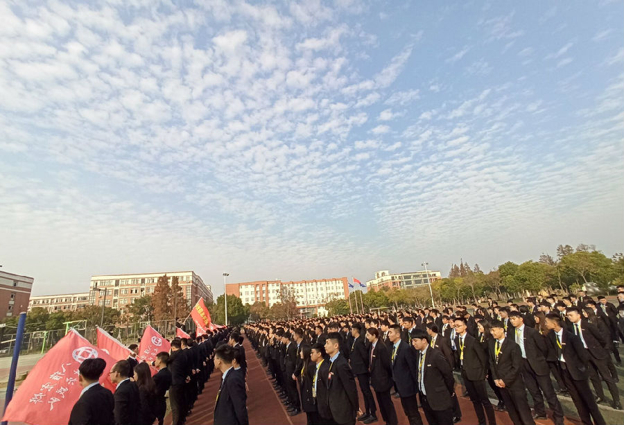 八維職業(yè)學(xué)校全新AI專業(yè)課程揭秘讓你一次掌握未來數(shù)字技術(shù)